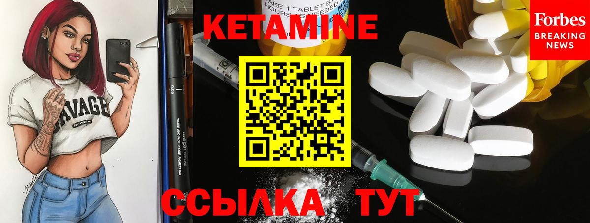 Alpha PVP Павлово