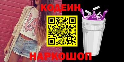 мефедрон мука Пушкино