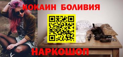 jwh Пыть-Ях