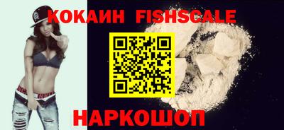 мефедрон мука Пушкино