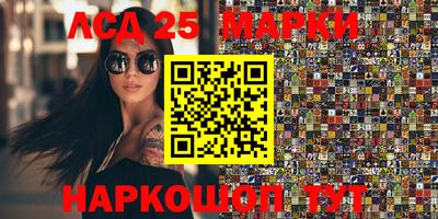 мефедрон мука Пушкино