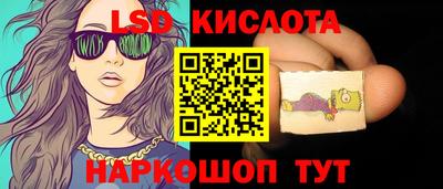 jwh Пыть-Ях