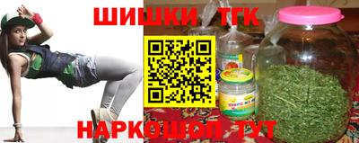 мефедрон Пугачёв