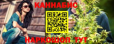 мефедрон Пугачёв