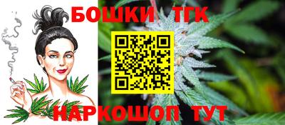 мефедрон Пугачёв