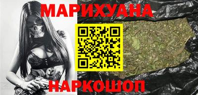 мефедрон Пугачёв