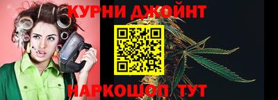 мефедрон мука Пушкино
