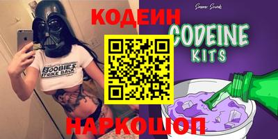 jwh Пыть-Ях