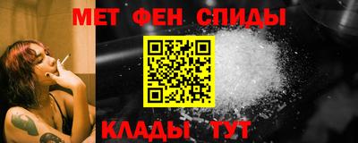 jwh Пыть-Ях
